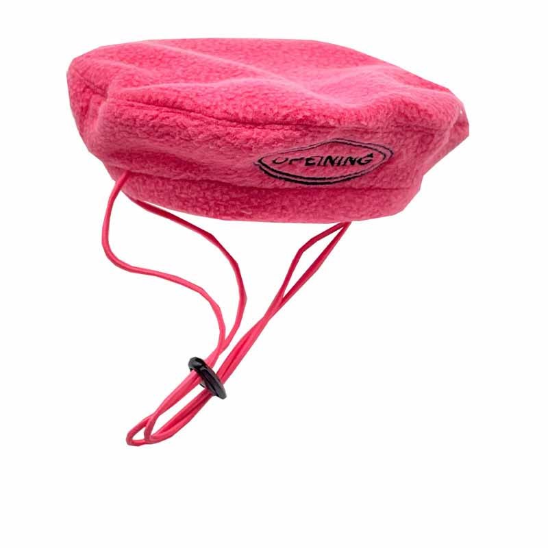 Pure Color Simple Pet Dog With Beret