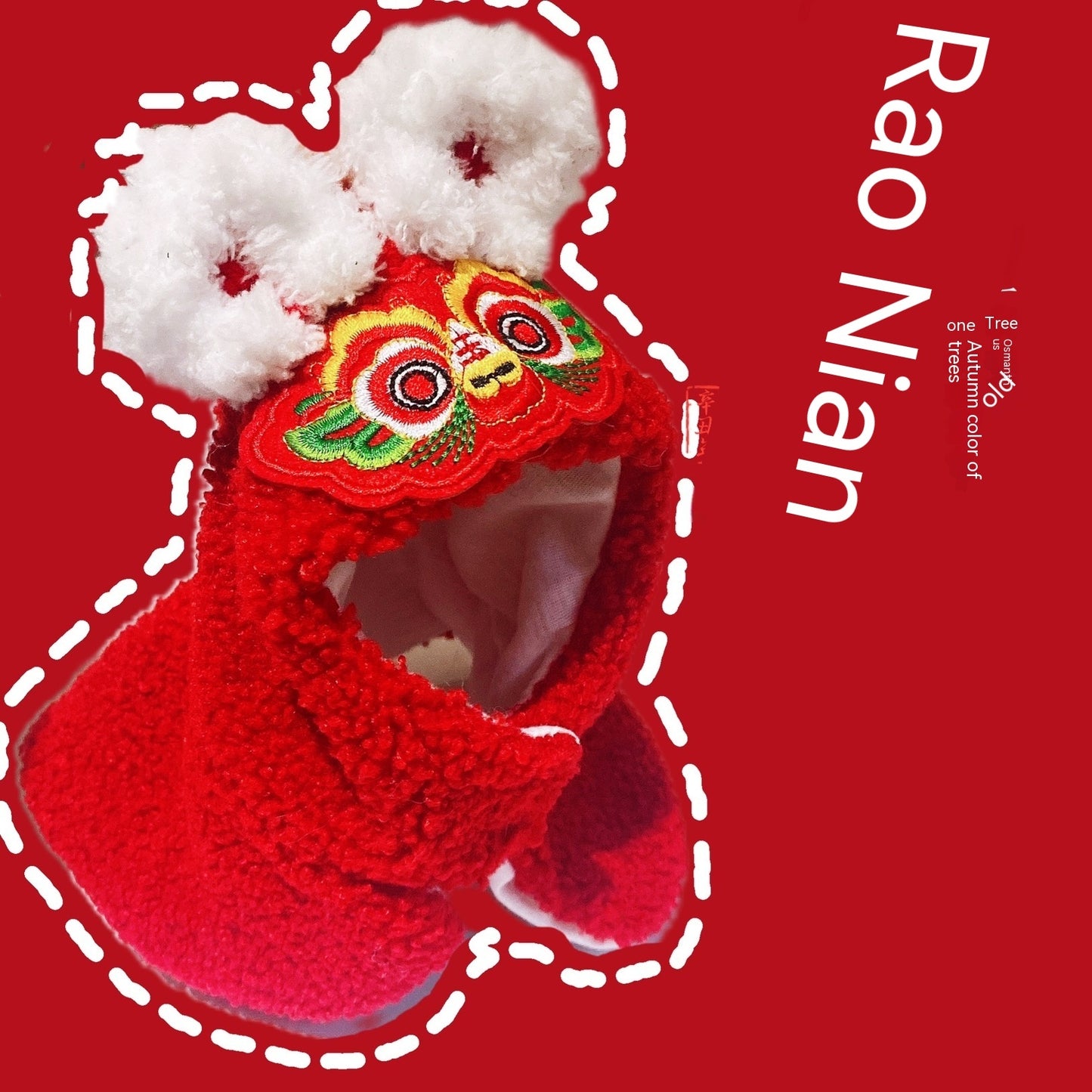 New Year's Antler Christmas Tree Pet Cat Ornaments