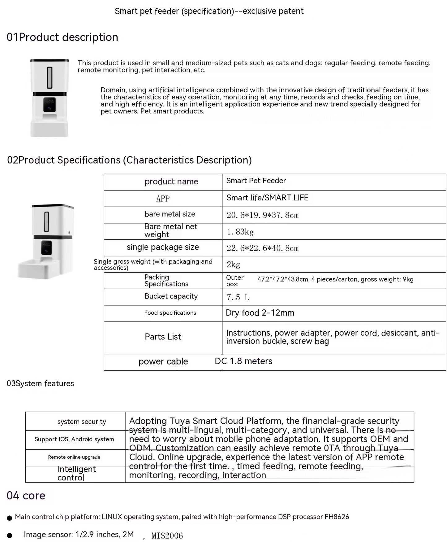 Intelligent Pet Feeding Automatic Timing Quantitative 8Lwifi Cat Feeder
