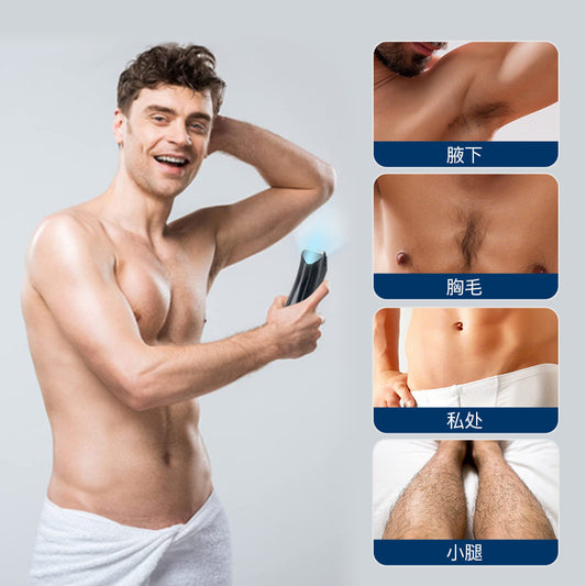 Men's Intelligent Digital Display Hair Removal Electric Shaver