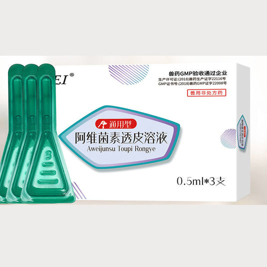 Abamectin transdermal solution