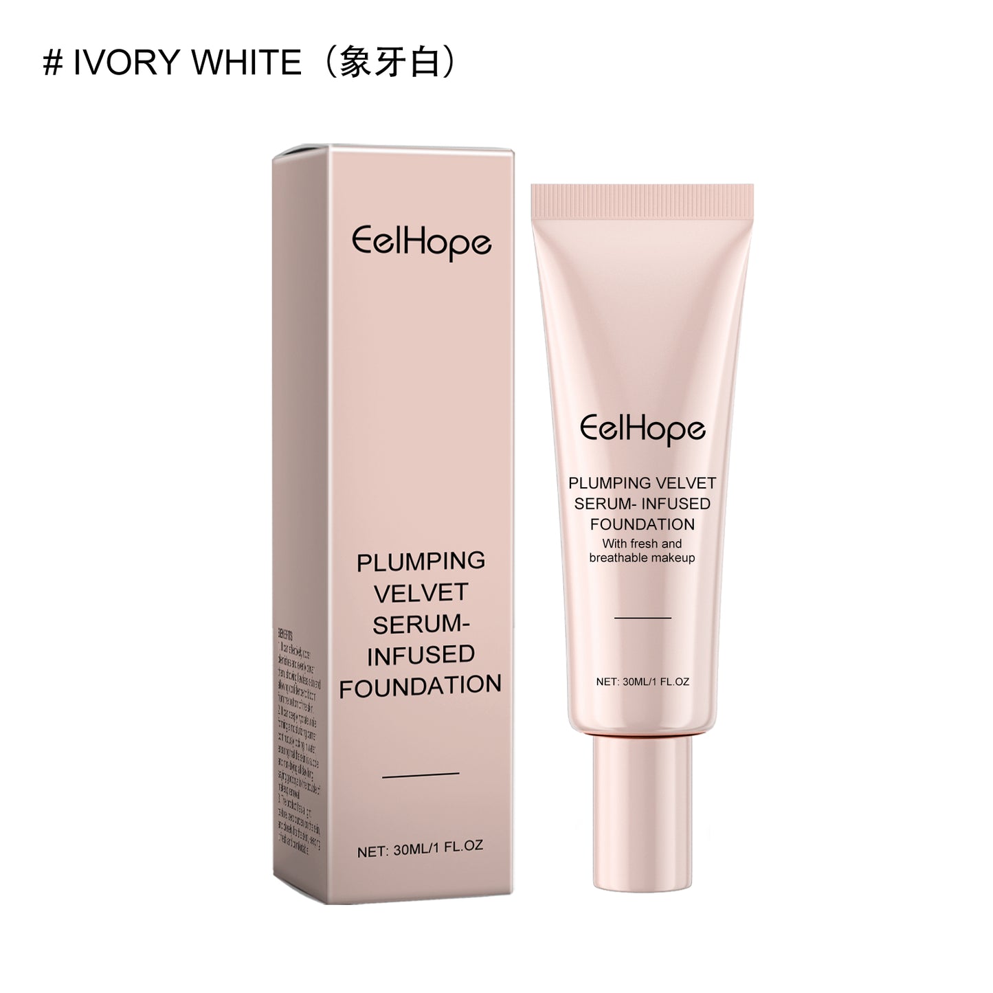 Moisturizing Liquid Foundation, Natural Setting, Refreshing And Moisturizing Light Skin Care Moisturizing Liquid Foundation