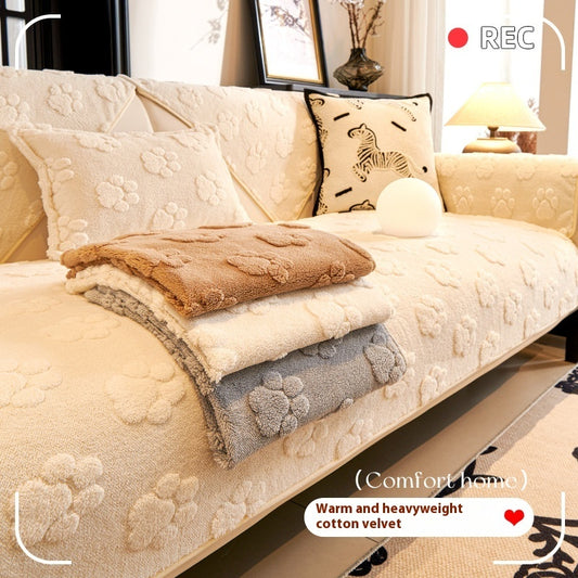 Thickened Fleece Cream Style Simple Non-slip Sofa Cushion