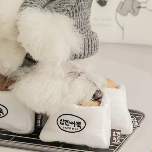 Vegetable Balls Pet Dog Hide Food Smell Sniff Plush Toy