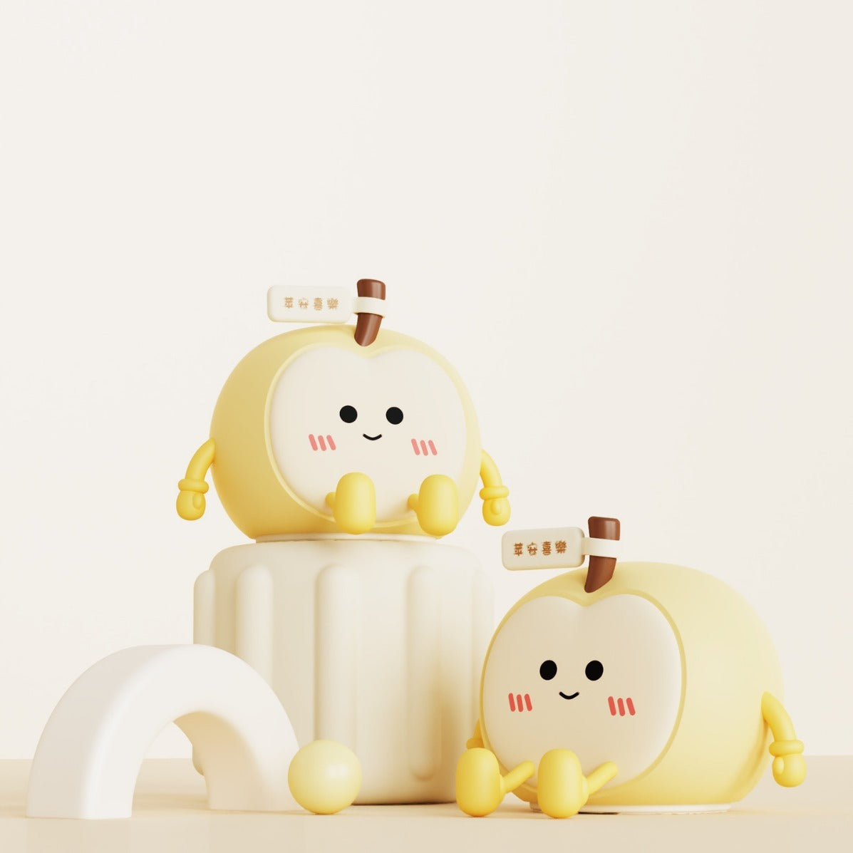 Qian'an Xile Night Light USB Charging Bedroom Desktop