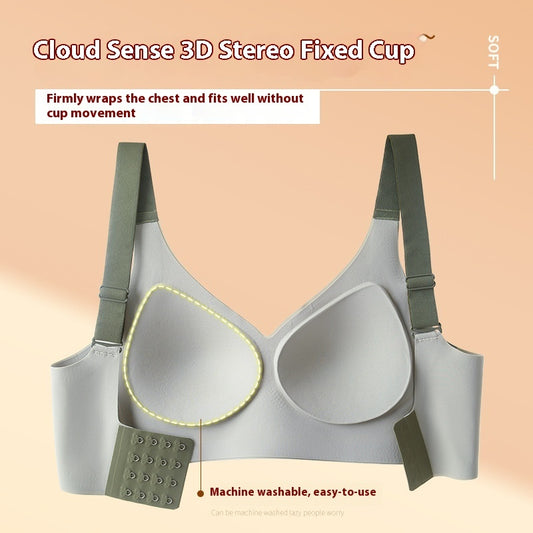 Breast Holding Soft Support Underwear Women's Adjustable Bra