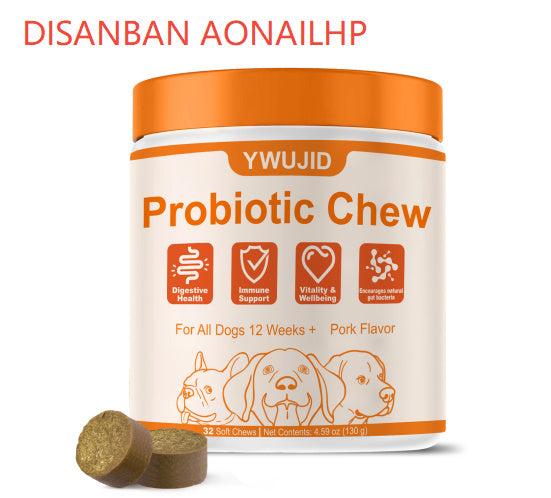 Skin & Coat Chew For Dog. Skin & Coat Chew For Dog