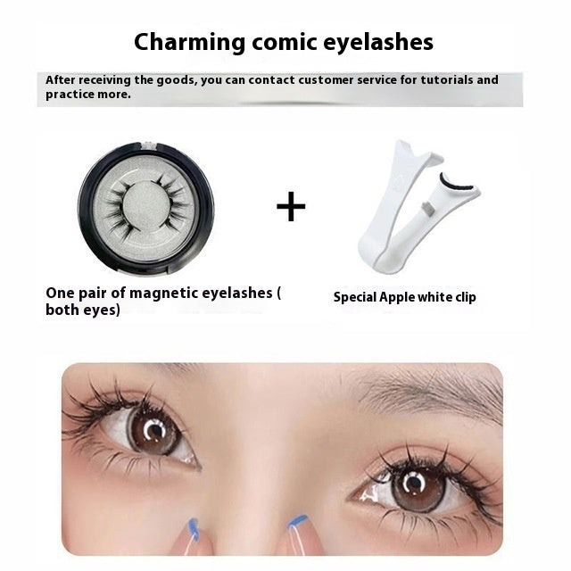 Natural Plain Eyelash Curler Glue-free False Eyelashes Simulation Light Feeling Reuse Clip
