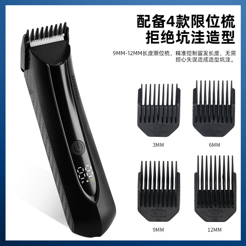 Men's Intelligent Digital Display Hair Removal Electric Shaver