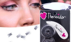 Lash Applicator - Eyelash Stapler