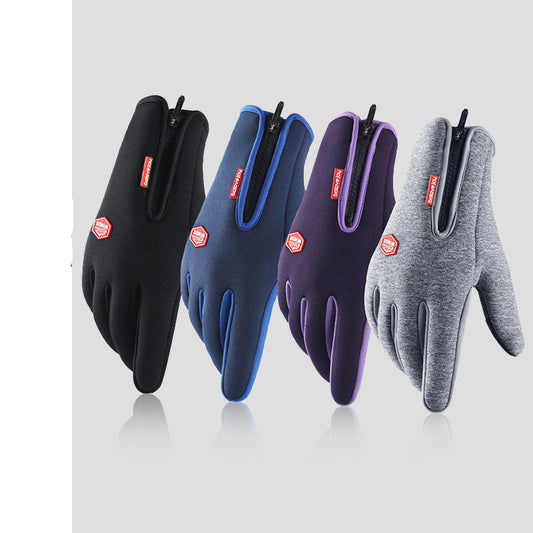 Cycling Male Winter Touch Screen Windproof Female Zipper Sports To Keep Warm