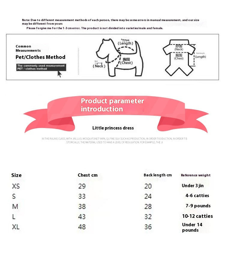 Cool Breathable Sweetheart Embroidered Vest Pet Cat Dog Clothes