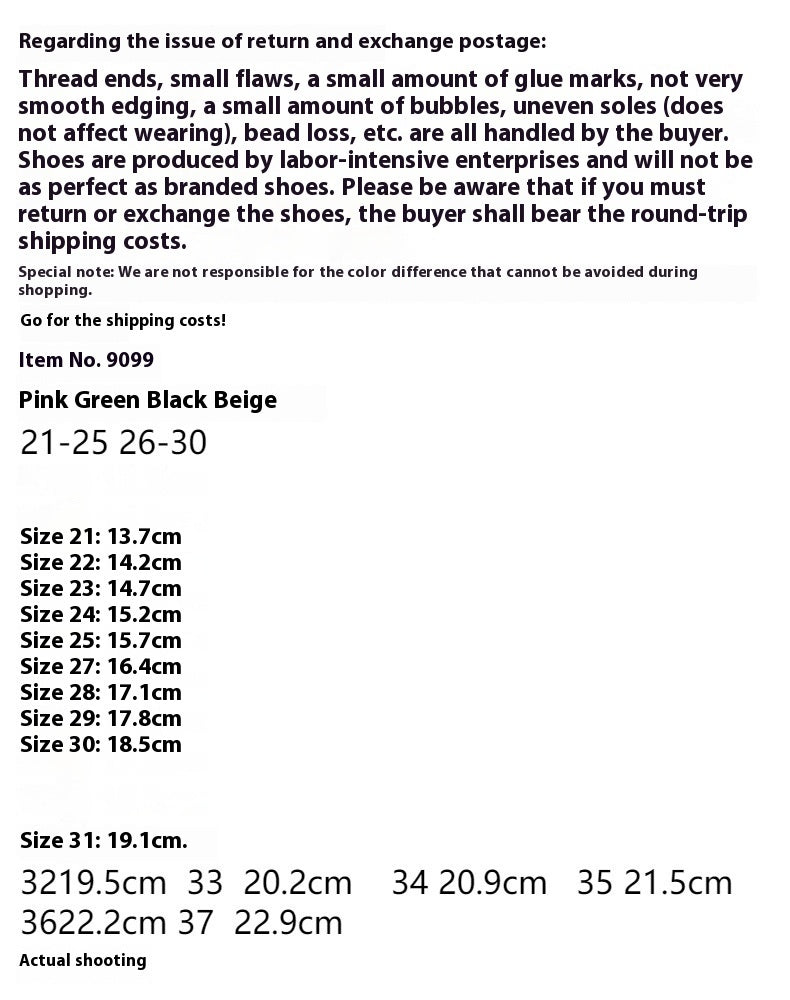 Bow Baby Princess Children's Single-layer Shoes