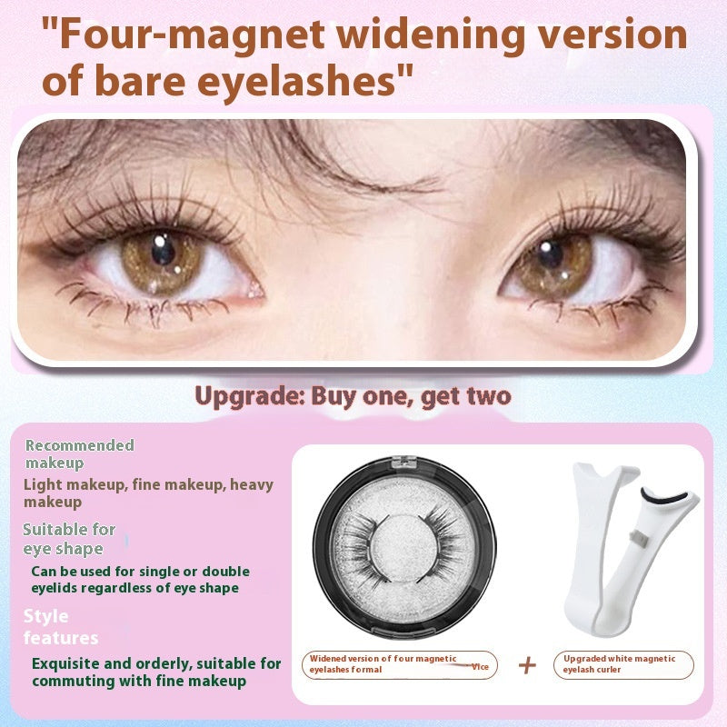 Natural Plain Eyelash Curler Glue-free False Eyelashes Simulation Light Feeling Reuse Clip