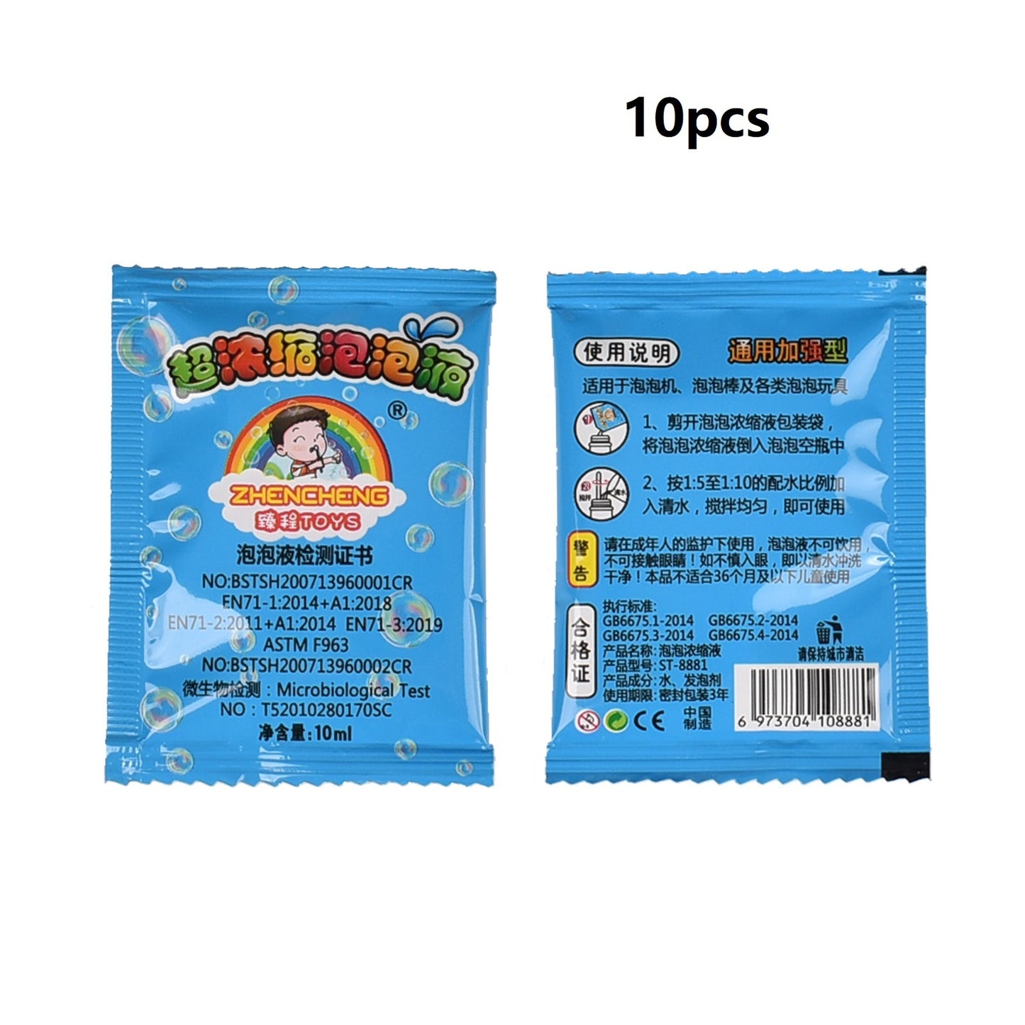 Colorful Supplement Concentrate Bubble Water