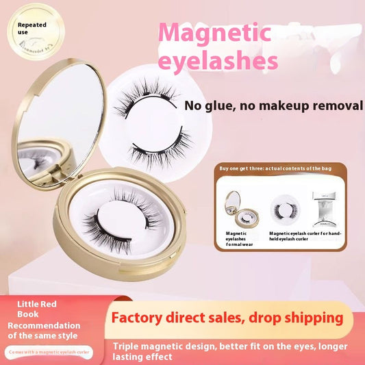 Natural Plain Eyelash Curler Glue-free False Eyelashes Simulation Light Feeling Reuse Clip
