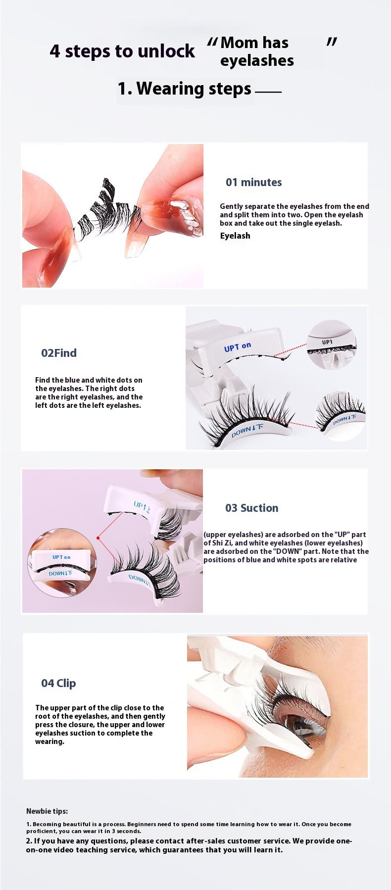 Non Adhesive Thick One Piece Magnetic Suction False Eyelashes