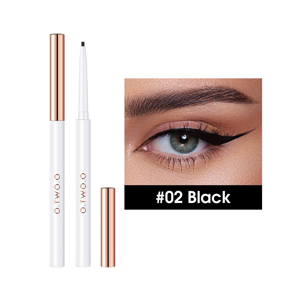 Ultra-fine Eyeliner Gel Pen Quick-drying Waterproof And Long-lasting