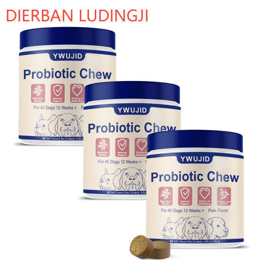 Skin & Coat Chew For Dog. Skin & Coat Chew For Dog