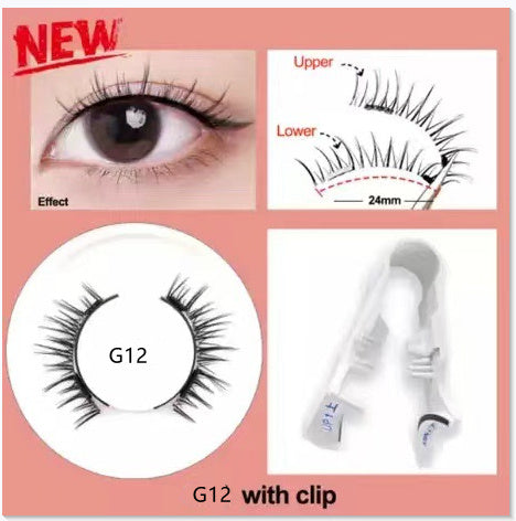 White Box One Pair Packed Magnetic Magnetic Eyelashes