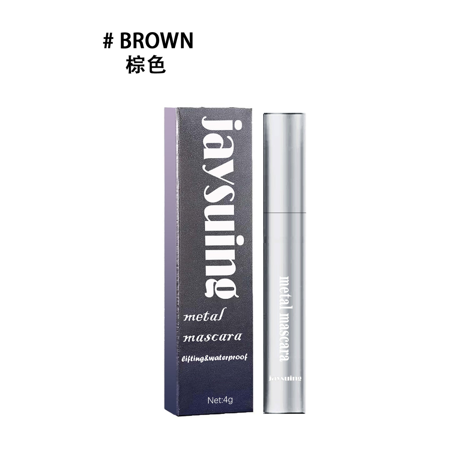 Curling Mascara, Natural Slim And Dense Curling Mascara For Perfect Styling