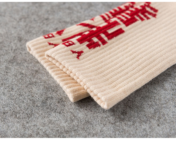 Women's Trendy Cotton Hip Hop Mid Tube Socks