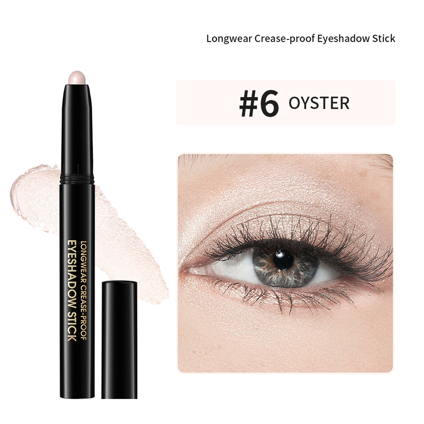 A Touch Of Makeup Highlight Crouching Silkworm Eyeliner Pen