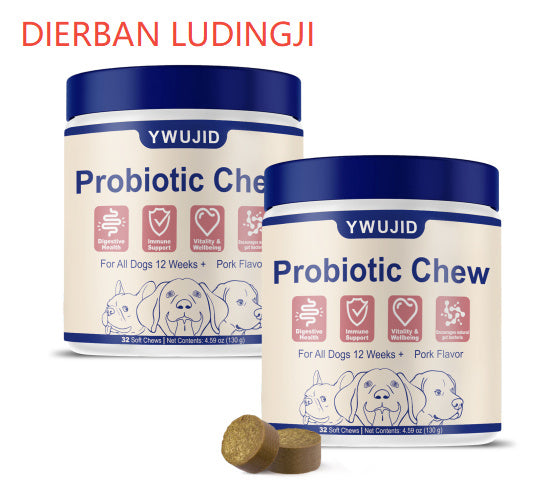 Skin & Coat Chew For Dog. Skin & Coat Chew For Dog