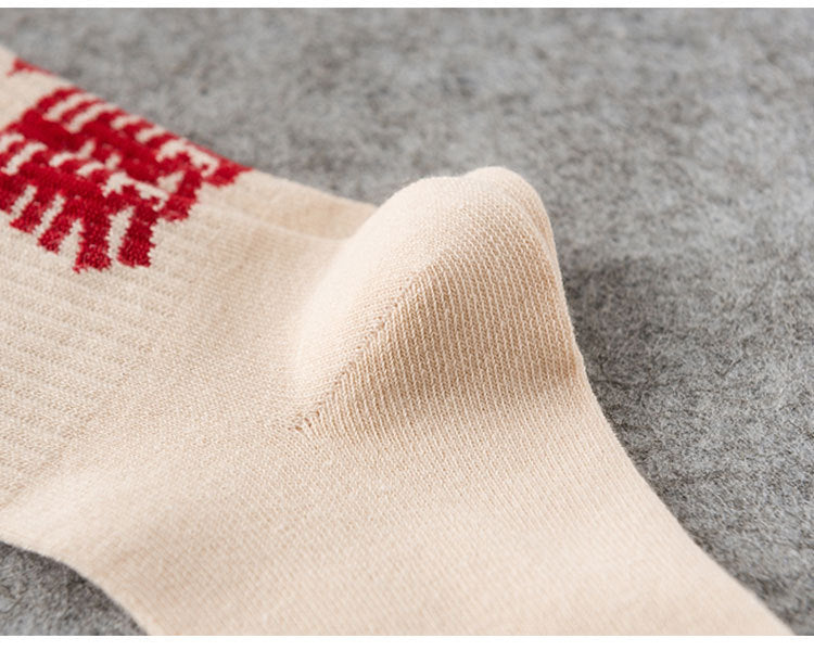 Women's Trendy Cotton Hip Hop Mid Tube Socks
