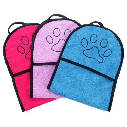 Solid Color Water Towel Dog Cat Pet Bath Towel