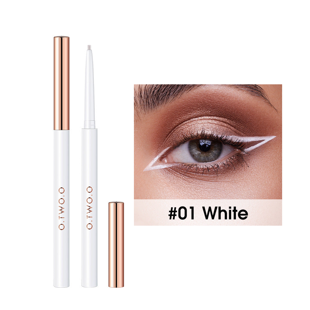 Ultra-fine Eyeliner Gel Pen Quick-drying Waterproof And Long-lasting