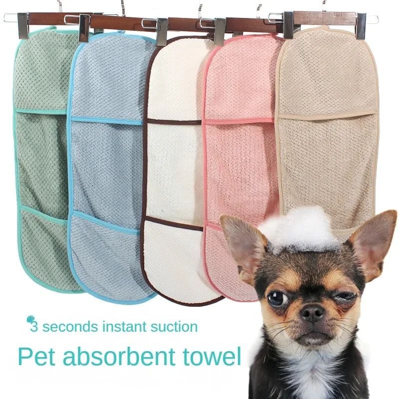 Pet Super Absorbent Towel Cat And Dog Quick Drying Towel Pocket Style Scrub Gloves Bath Towel