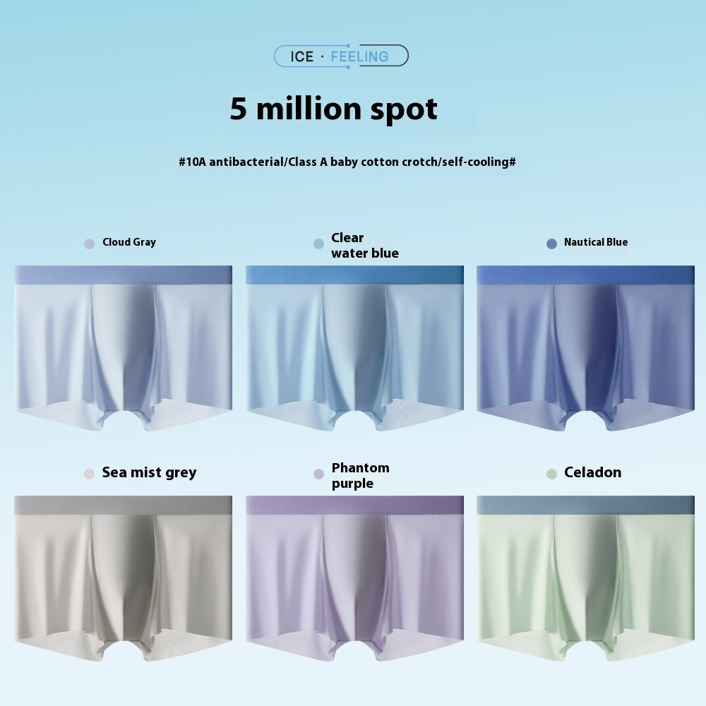 Cool Feeling Ice Silk Men's Underwear Antibacterial Crotch Boxers