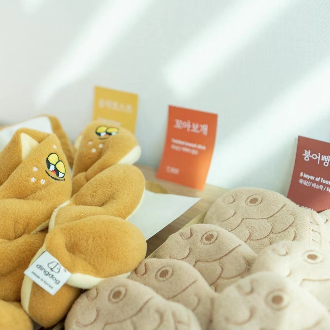 Simulated Long Bread Hidden Food Smelling Toy