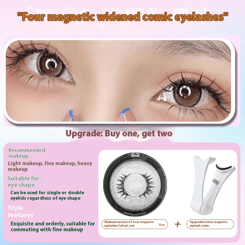 Natural Plain Eyelash Curler Glue-free False Eyelashes Simulation Light Feeling Reuse Clip