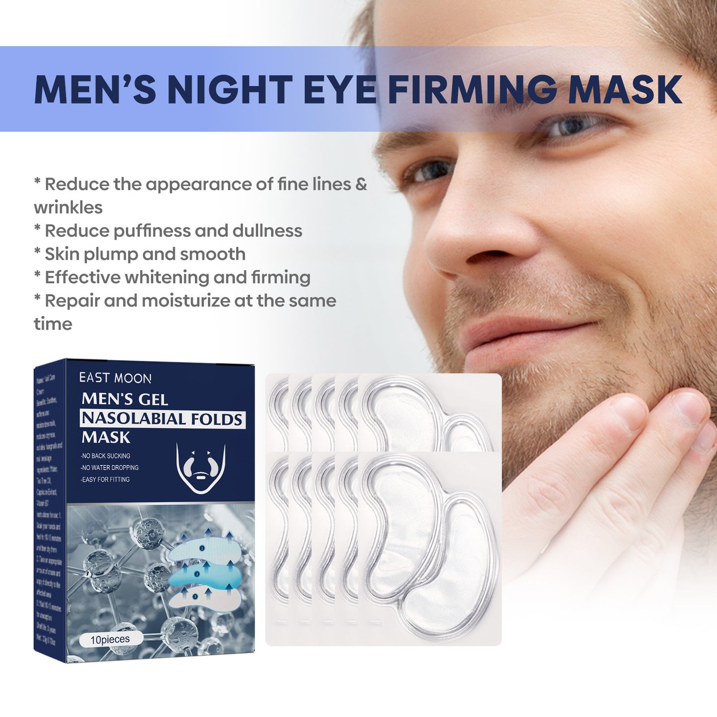 East Moon Anti-Wrinkle Patch For Men, Smoothing And Firming The Fine Lines In The Corners Of The Eyes And Lightening The Wrinkles On The Head