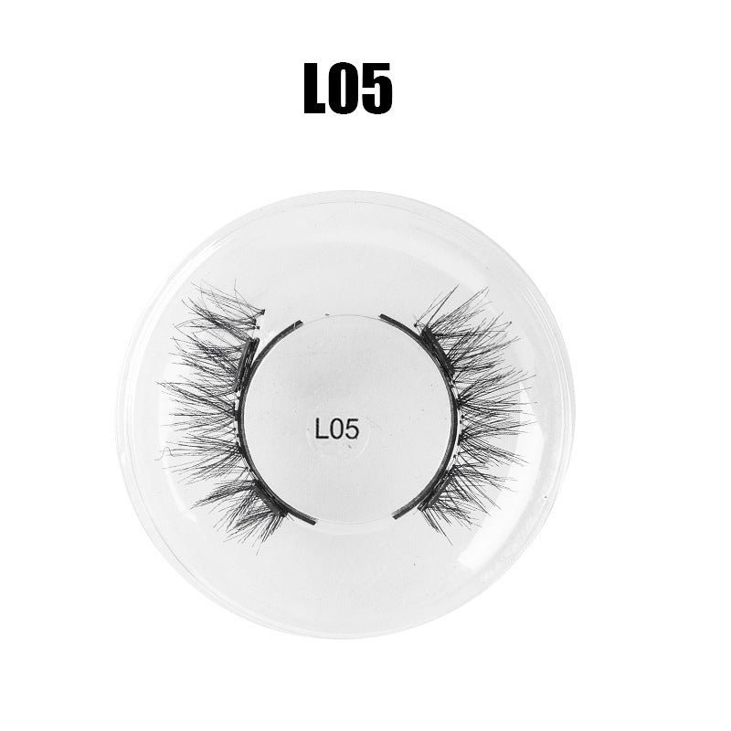 Magnetic False Eyelashes Suit One-pair Package