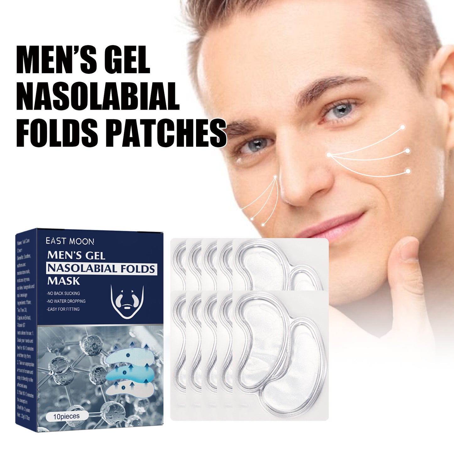 East Moon Anti-Wrinkle Patch For Men, Smoothing And Firming The Fine Lines In The Corners Of The Eyes And Lightening The Wrinkles On The Head