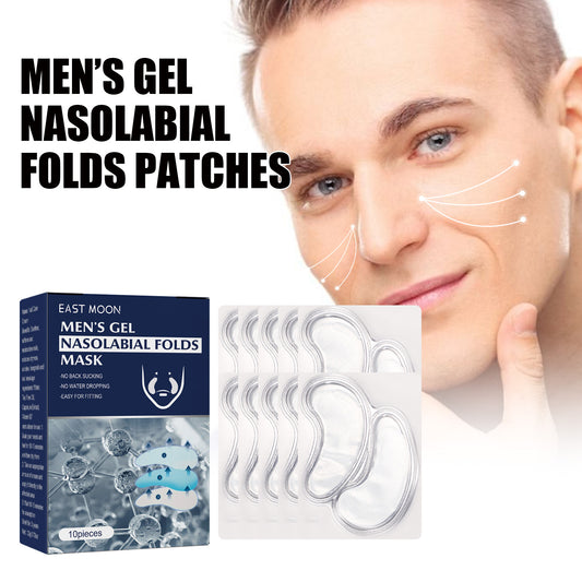 East Moon Anti-Wrinkle Patch For Men, Smoothing And Firming The Fine Lines In The Corners Of The Eyes And Lightening The Wrinkles On The Head