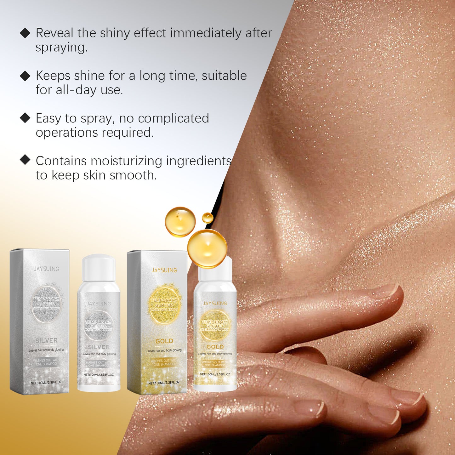 Gold And Silver Glitter Spray Series Long-Lasting Shine Natural Stereoscopic Body Highlight Shine Spray