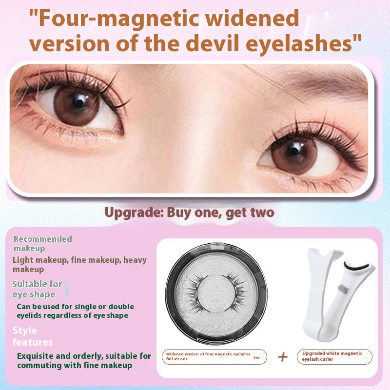 Natural Plain Eyelash Curler Glue-free False Eyelashes Simulation Light Feeling Reuse Clip