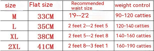 Men's Comfortable Breathable Ice Silk Seamless Briefs