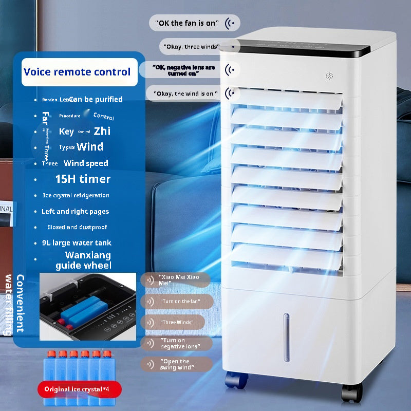 Household High-end Refrigeration Fan Voice Remote Control Cold Water Fan