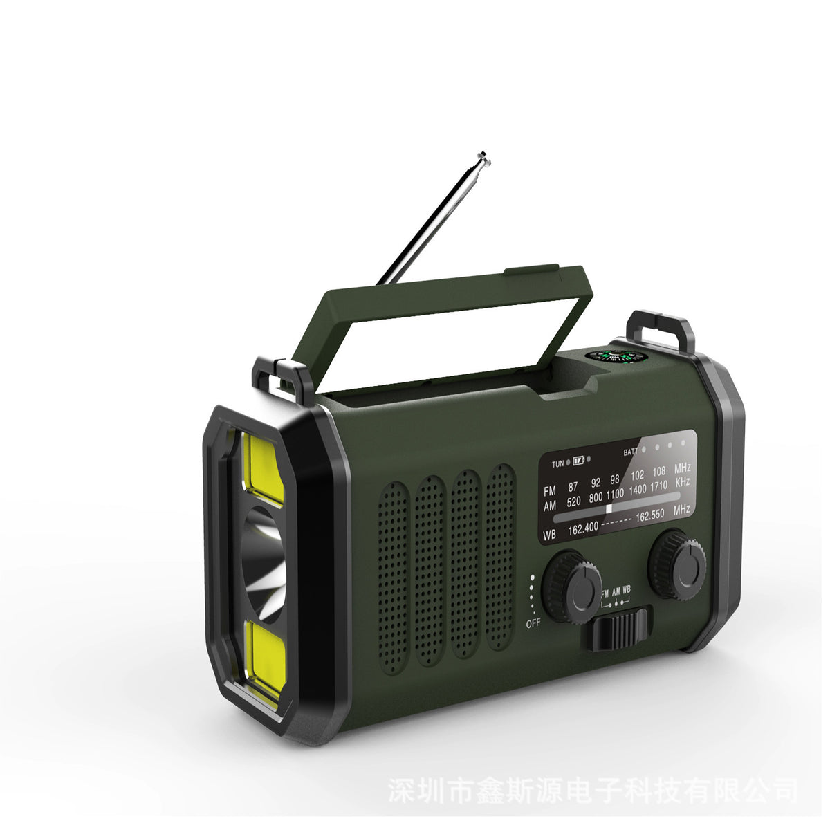 Outdoor Emergency FMAM Solar Charging Lighting Portable Flashlight