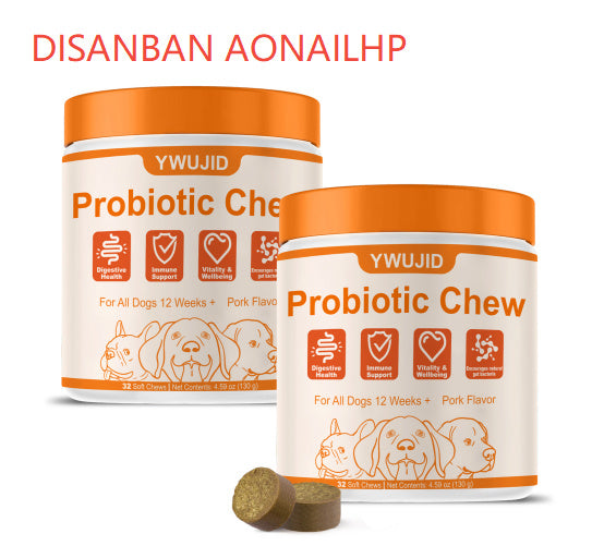 Skin & Coat Chew For Dog. Skin & Coat Chew For Dog