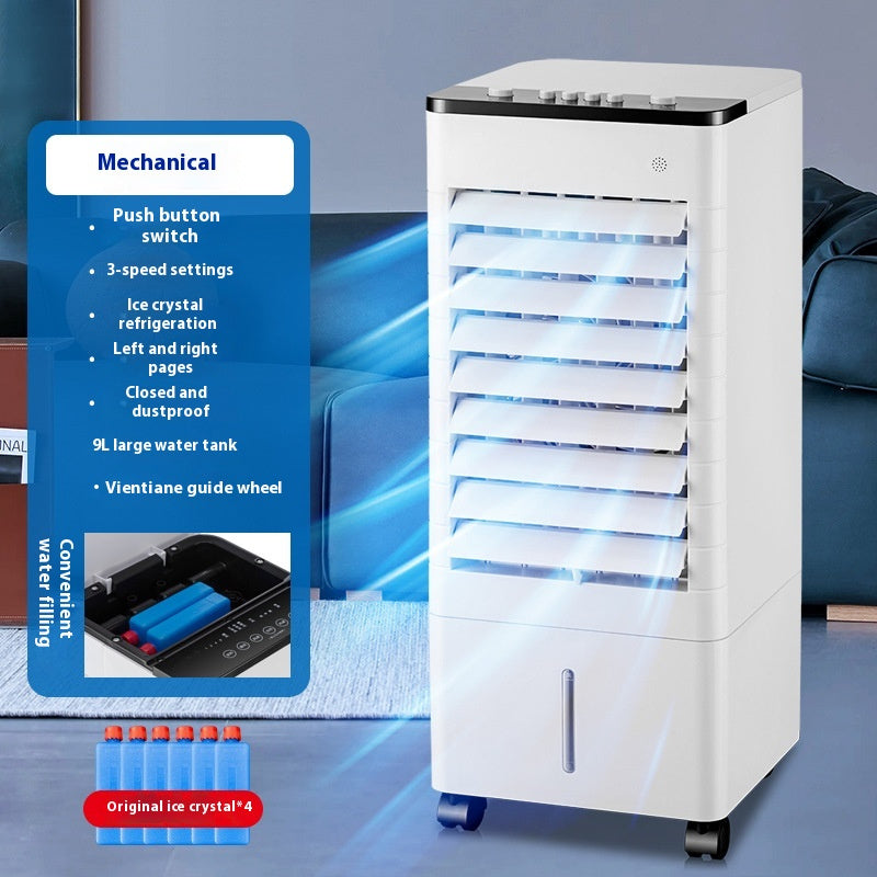 Household High-end Refrigeration Fan Voice Remote Control Cold Water Fan