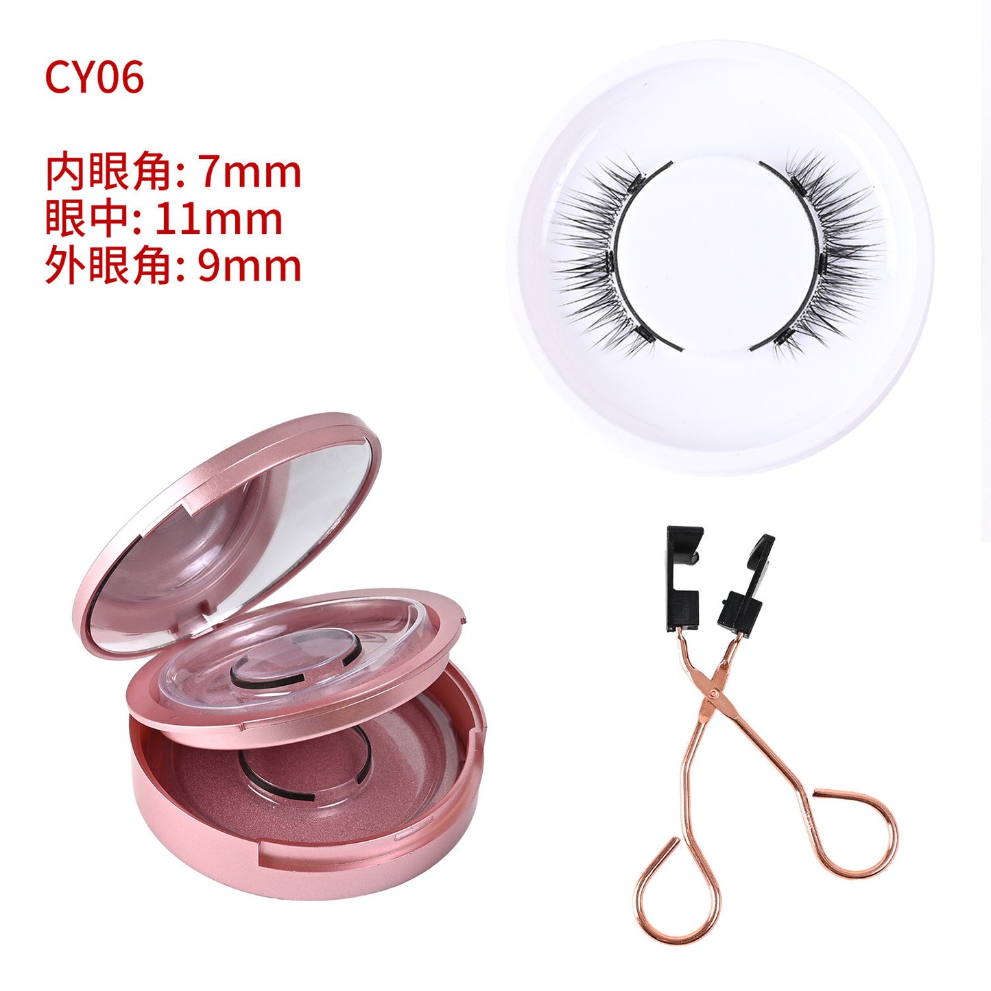 Magnetic Glue-free Three False Eyelashes Suit Collection Use Natural Simulation Long-lasting