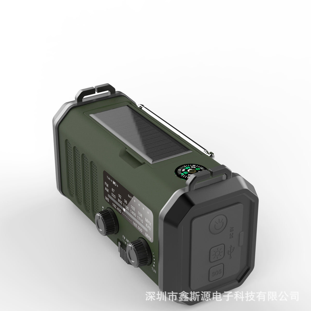 Outdoor Emergency FMAM Solar Charging Lighting Portable Flashlight