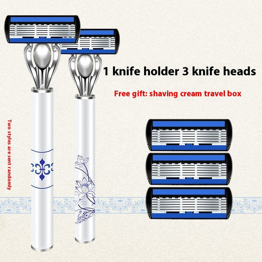 Chinese Style Seven-layer Shaver