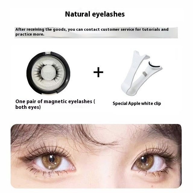 Natural Plain Eyelash Curler Glue-free False Eyelashes Simulation Light Feeling Reuse Clip